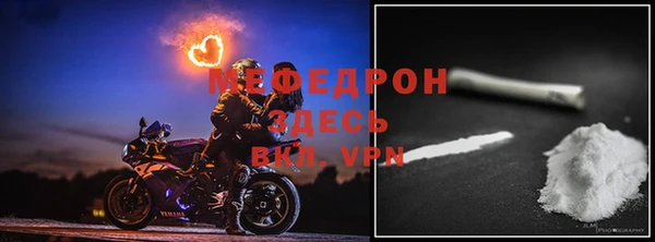 бутик Гусиноозёрск