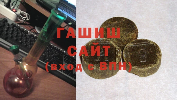 мескалин Гусь-Хрустальный