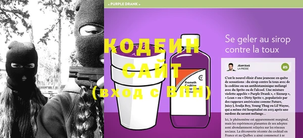 mdma Гусев